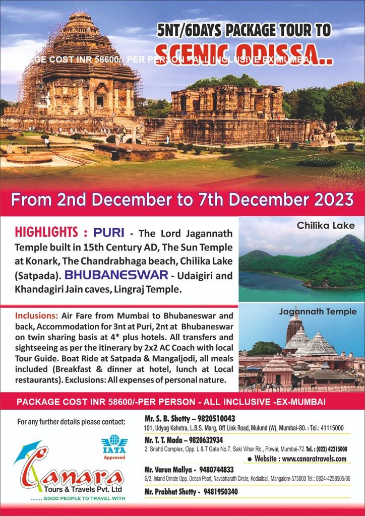 Upcoming Tours | Canara Tours & Travels